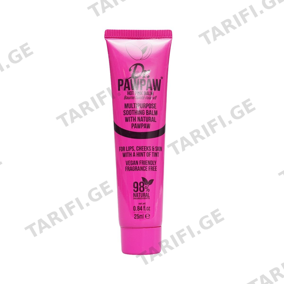 ტუჩის ბალმი Hotpink 25 მლ 1754 დოქტორ პაუ პაუ - Dr. Pawpaw