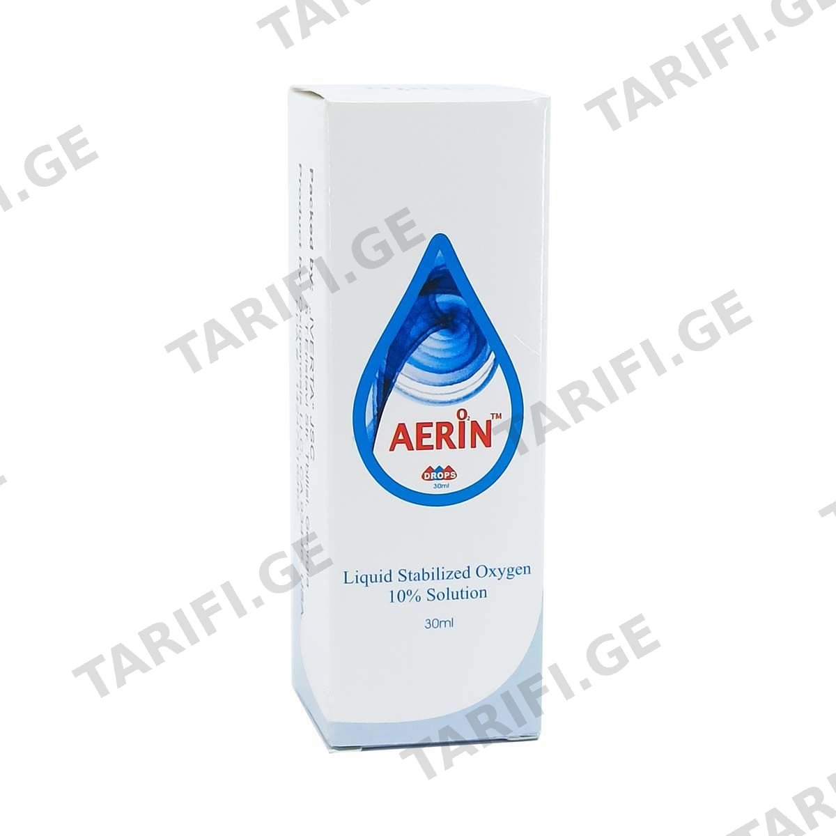 აერინი - Aerin წვეთი 30მლ 1 ფლაკონი