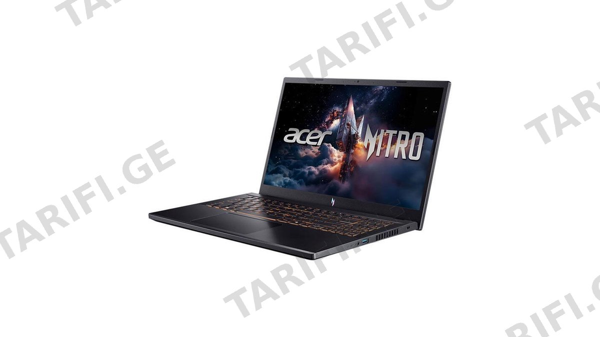Acer Nitro 15 ANV15-52 NH.QZ7ER.003