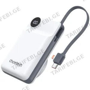 Choetech B696 20000 mAh Led Display Magnetic Wireless Power Bank For Mobile And Watch
