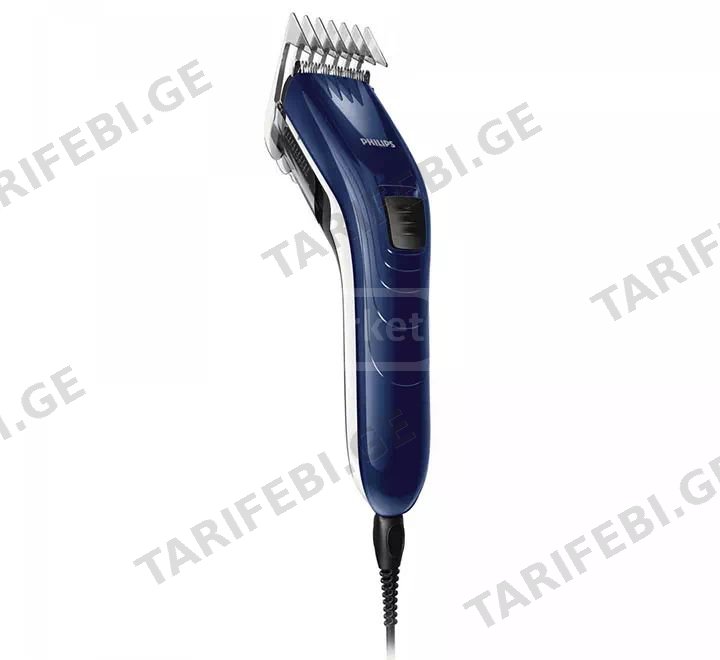 Philips QC5125-15