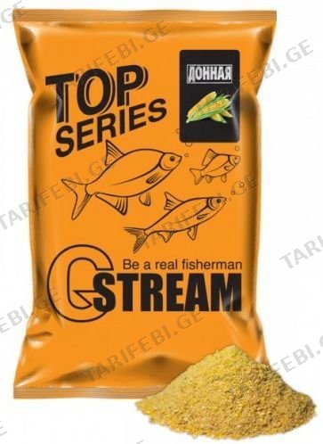 თევზის მომზიდველი საკვები G.Stream TOP Series  (სიმინდი) 1000გ