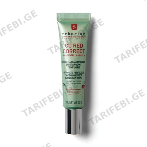ერბორიანი - CC Red Correct კრემი SPF25 15მლ
