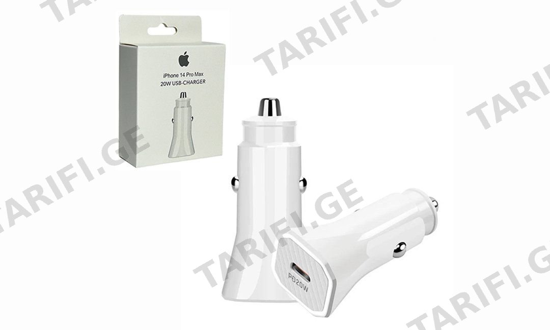 iPhone 14 Pro Max 20W USB-Charger