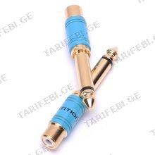 Vention VDD-C03 6.5mm Male to RCA Female Audio Adaptor