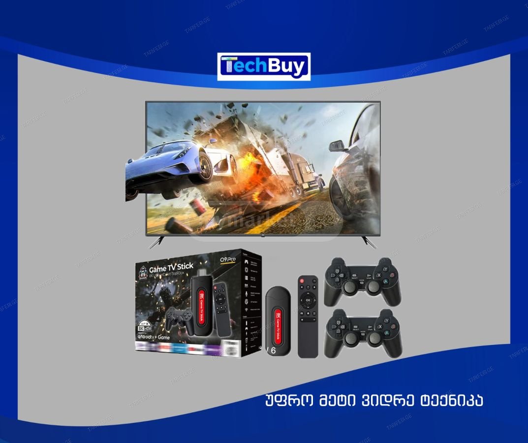 ANDROID TV + GAME STICK Q9 PRO