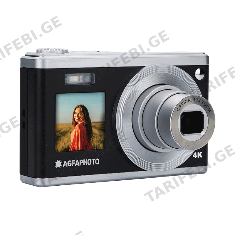 კამერა AGFA Digital Compact Camera Realishot DC9200 - Black