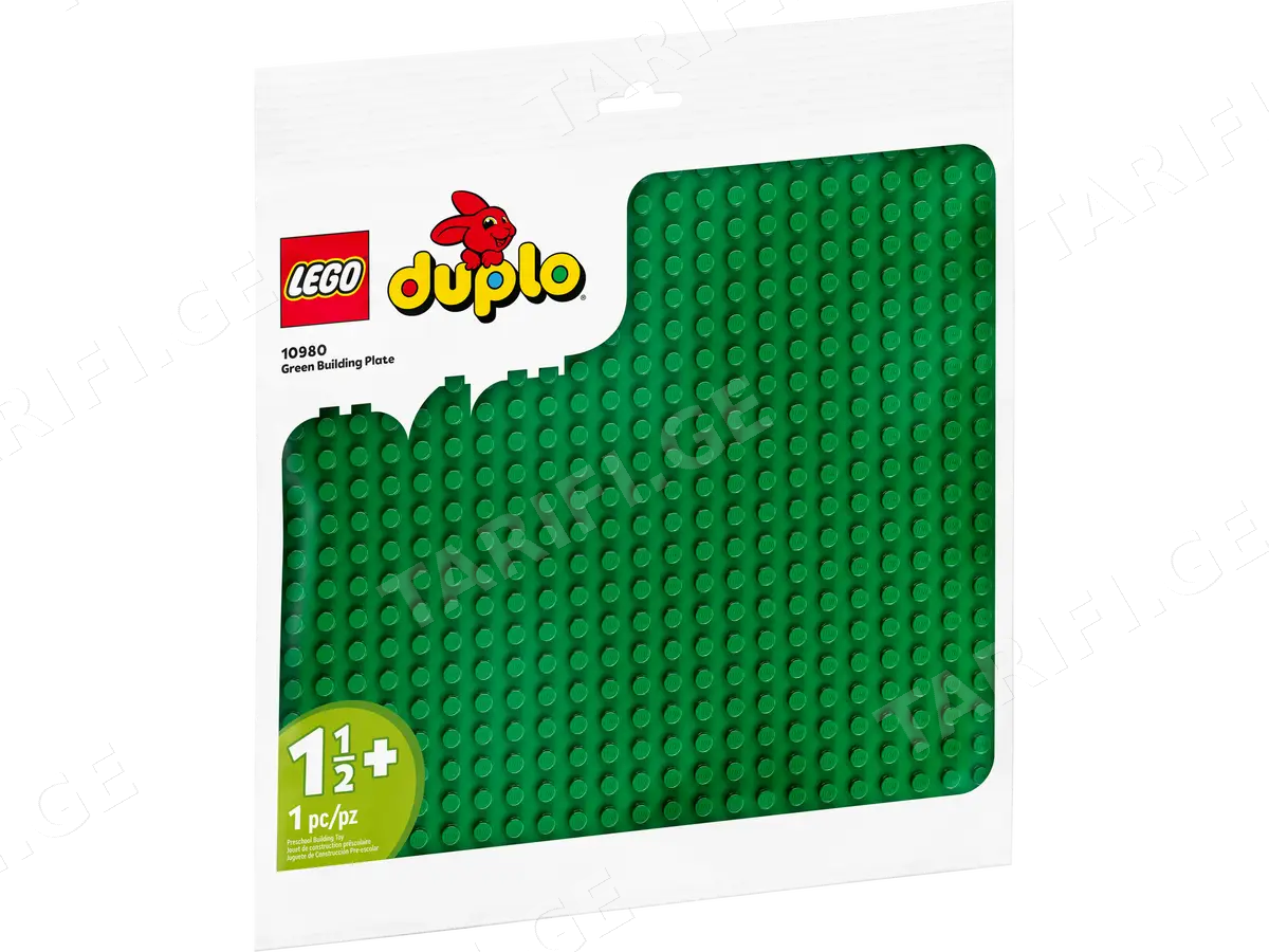 ლეგო Constructor DUPLO Classic Green Building Plate