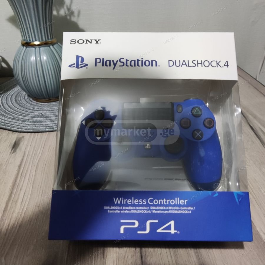 Dualshock 4 | PlayStation 4 Controller Blue