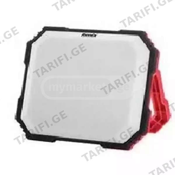 სამუშაო LED სანათი Ronix RH-4217, 50w