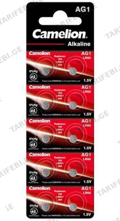 ელემენტი Camelion AG1-BP10 Alkaline LR60 10 ც