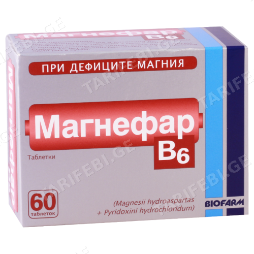 მაგნეფარი B-6 ტაბლეტი #60