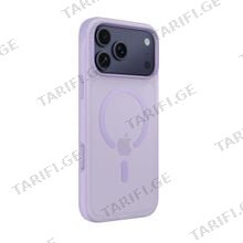 BELKIN Magnetic Protective Grip Case iPhone 17 მობილური ტელეფონის ქეისი