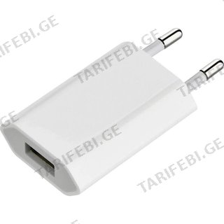 USB Power Adapter For IPhone
(თეთრი)