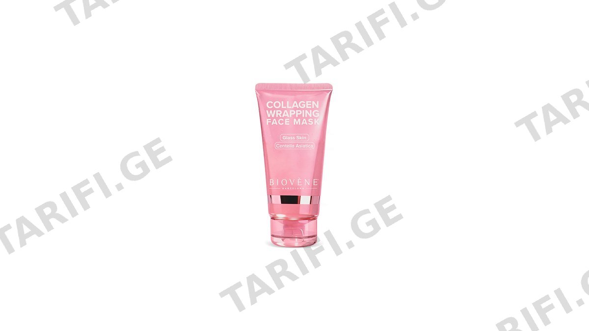 ბიოვენე სახის ნიღაბი კოლაგენი 9064 GLASS SKIN პრიალა ეფექტი 75 მლ *