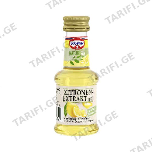 ლიმონის ექსტრაქტი /Dr.Oetker/35მლ
