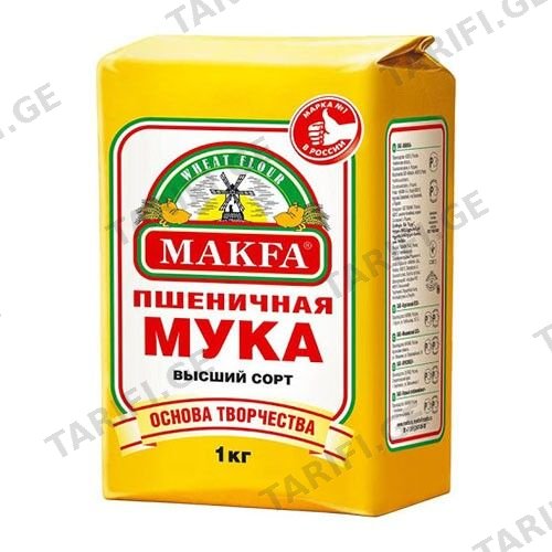 ფქვილი "მაკფა" 1 კგ