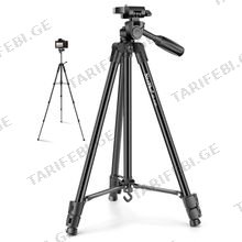 Neepho Tripod NP-3180 სამფეხა შტატივი დიდი ზომა