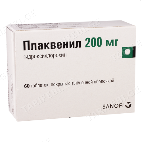 პლაქვენილი ტაბლეტი 200მგ #60