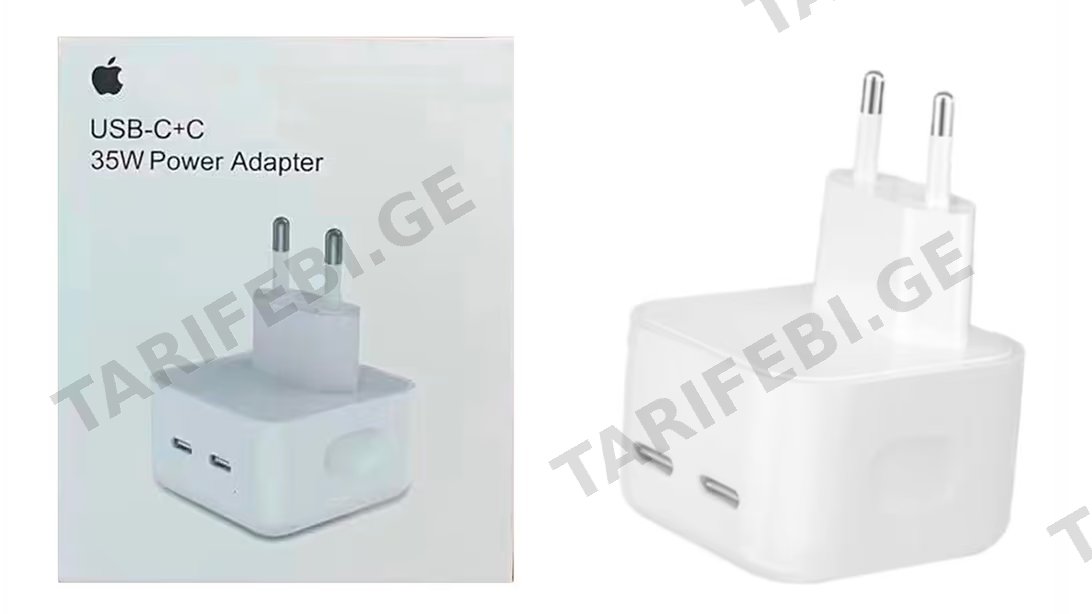35W Power Adapter USB-C+C დამტენი ადაპტერი