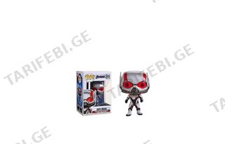 ANT-man მცირე ზომის
