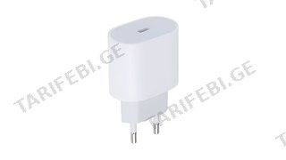 35W USB-C Power Adapter დამტენი ადაპტერი 16 Pro max