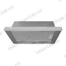 Silverline 1350 Inox (03146) გამწოვი