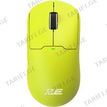 2E 2E-MG355UYW-WL MG355 WL YELLOW უსადენო მაუსი