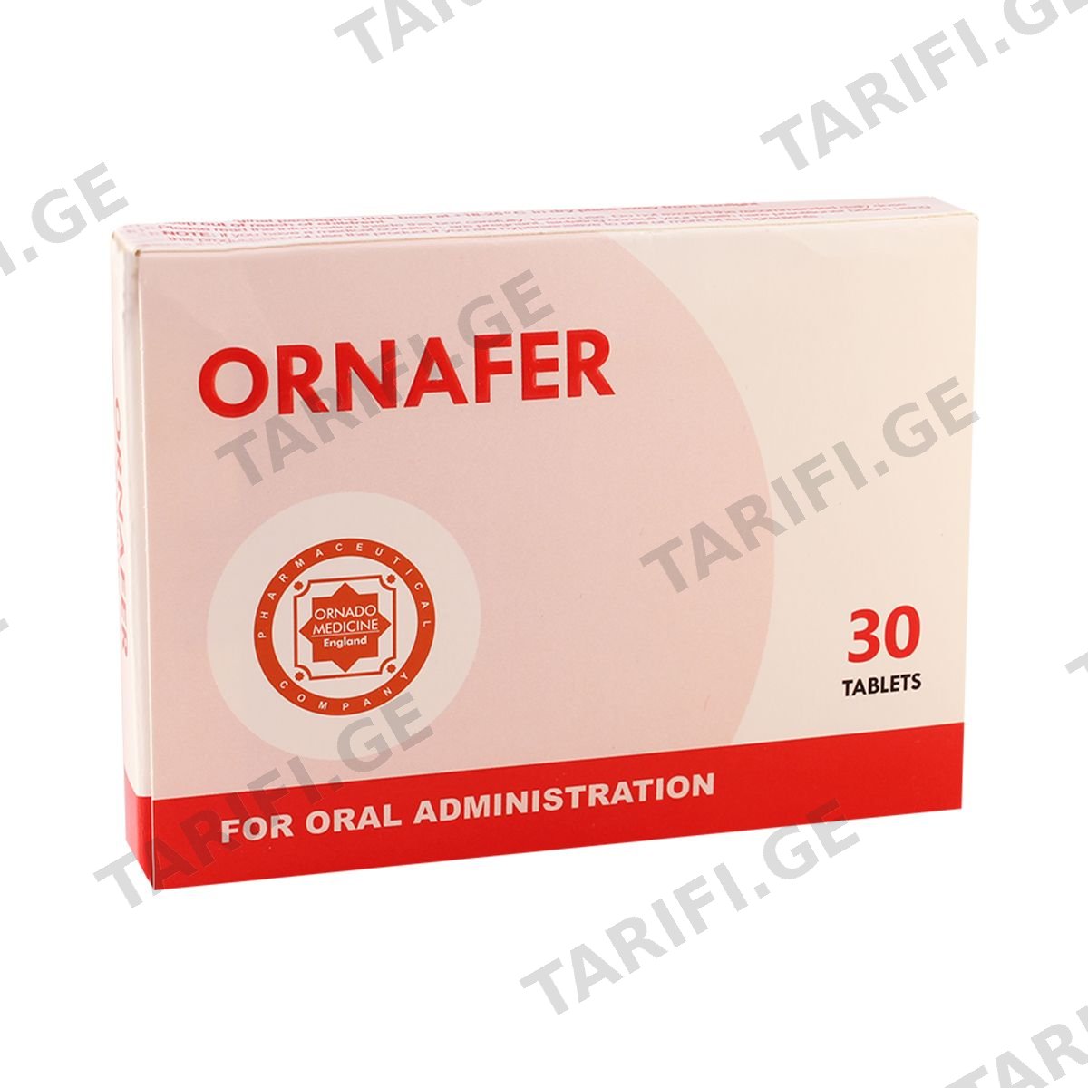 ორნაფერი 30 ტაბლეტი