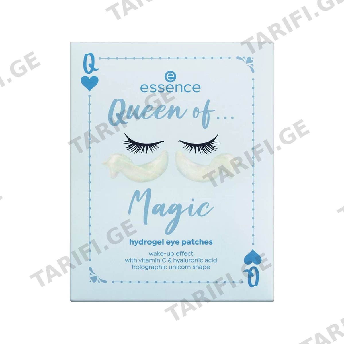 თვალის პაჩი Queen of Magic 3212 ესენსი - Essence