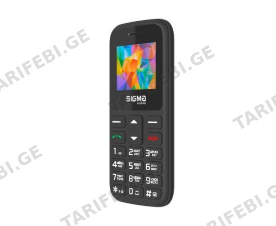 SIGMA Comfort 50 HIT2020 Black