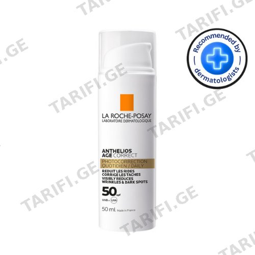 ლაროში - ანთელიუსი მზისგან დამცავი SPF 50 სახის კრემი ასაკსაწინააღმდეგო 50მლ