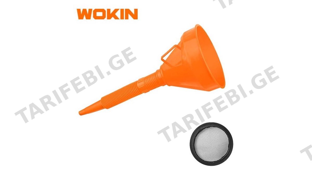 ძაბრი Wokin 727606, 145MM, Pe Funnel, Orange