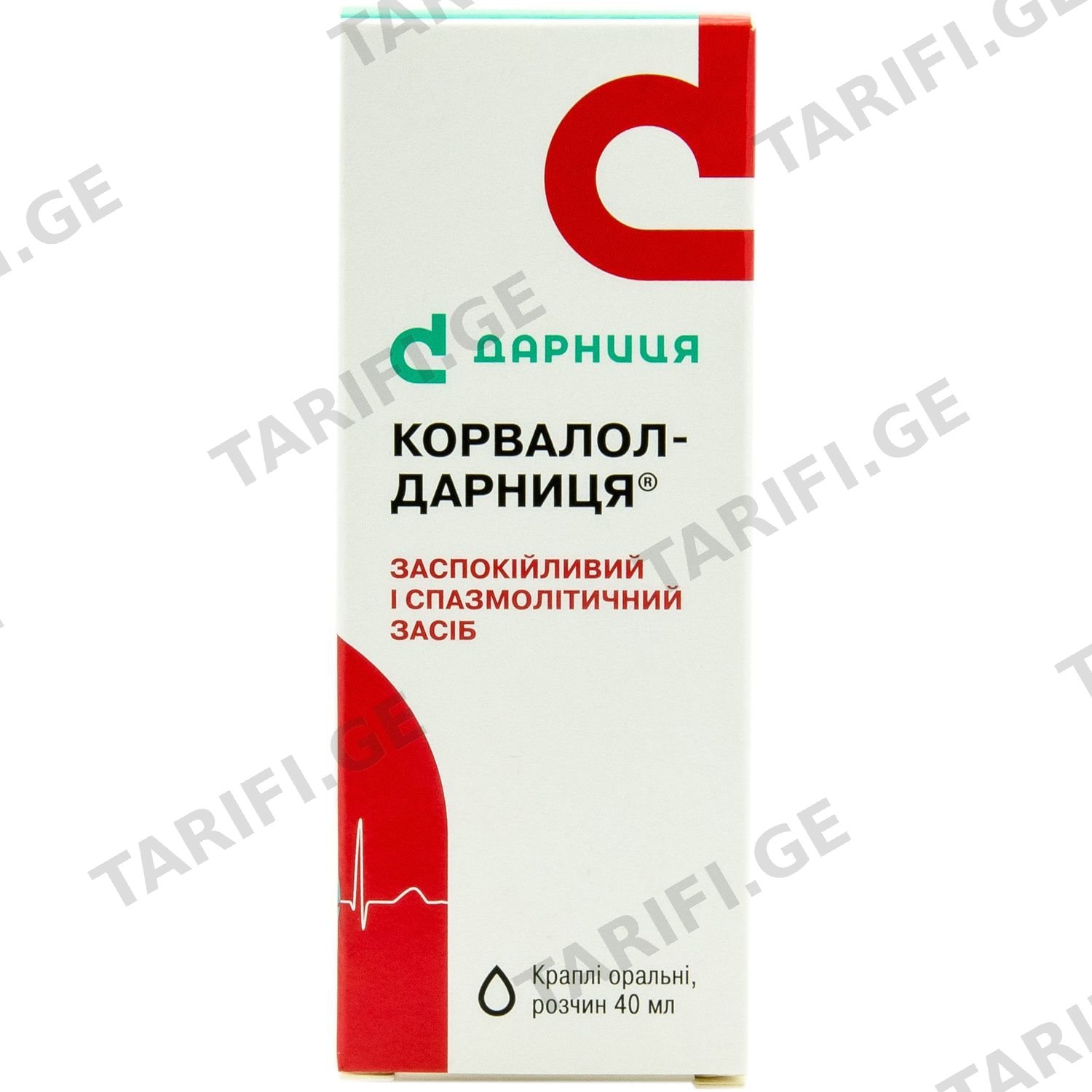 კორვალოლი 25მლ ფლ korvaloli witeli A 25ml fl