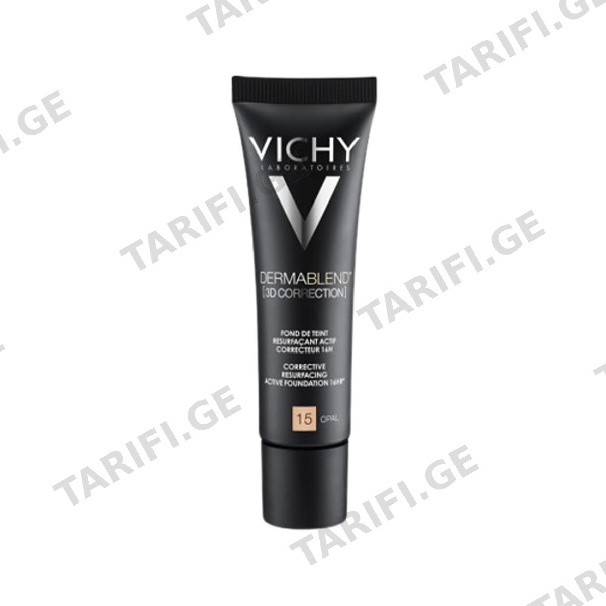 ტონალური კრემი Dermablend 3D Correction N15 2297 ვიში - Vichy