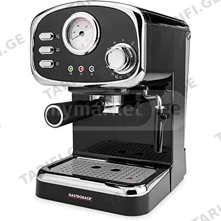 GASTROBACK:42615 Espressomaschine Basic