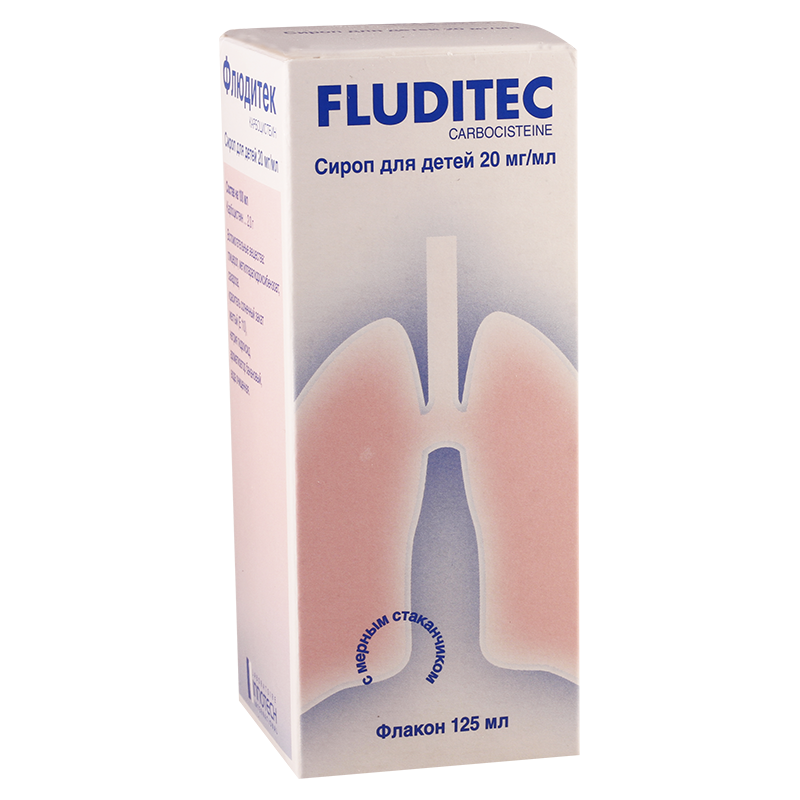 ფლუდიტეკი 2% 125მლ სიროფი