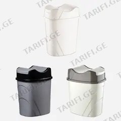 ნაგვის ურნა 15 ლ Tuffex TP387
