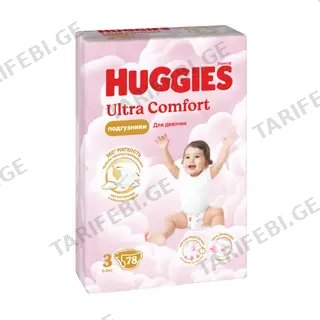 Huggies - საფენი ულტრა კომფორტი გოგს #3 (5-9 კგ) - 78 ც