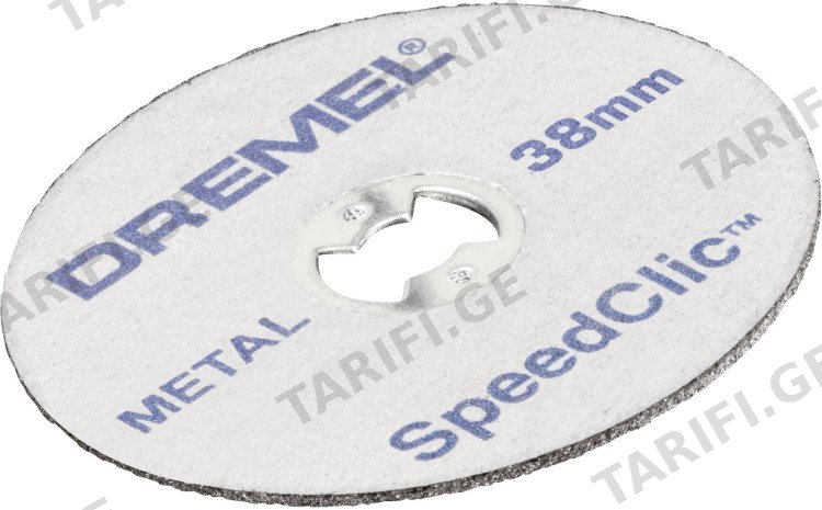 საჭრელი დისკი Dremel SC456 38 მმ. 5 ც.