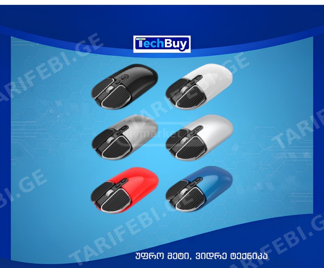 უკაბელო მაუსი - M203 Bluetooth Rechargeable Mouse