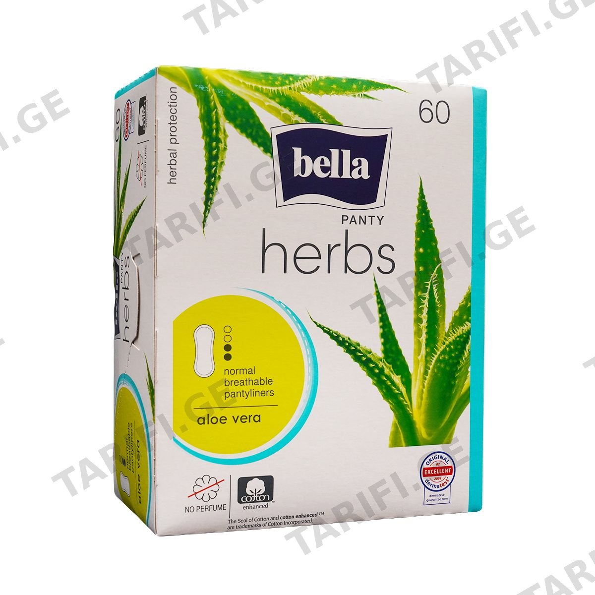 ჰიგიენური საფენი Deo Plantago 60 ცალი 4437 ბელა- Bella