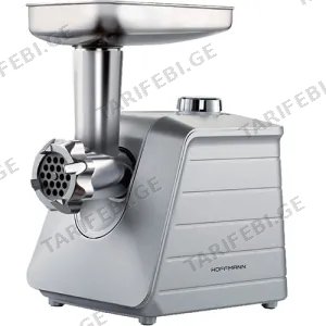 ხორცსაკეპი Hoffmann MGS1801