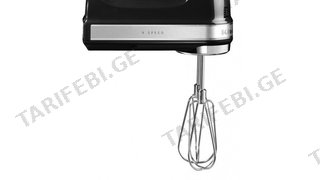 KitchenAid 5KHM9212EOB