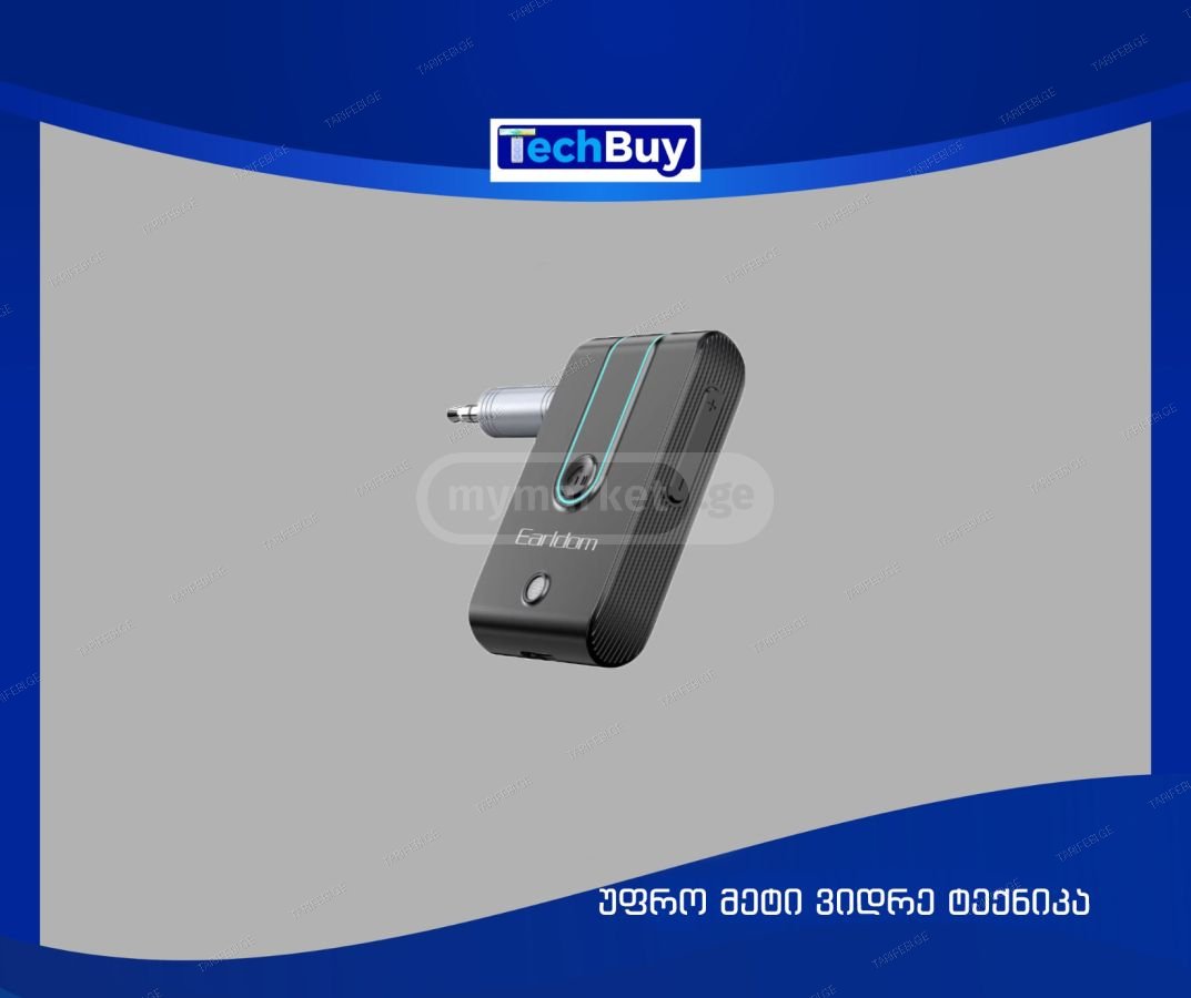 AUX ადაპტერი Earldom BR05