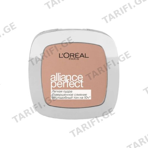 ლორეალი - პუდრი Alliance Perfect D3 light beige 9გრ #1