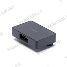 DJI Mavic Air Battery to Power Bank Adapter ადაპტერი