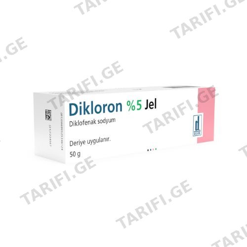 დიკლორონი გელი 5% 50გრ #1