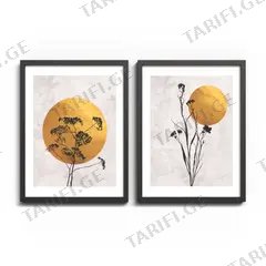 სურათი Styler FR386 Charm 30x40 სმ 2ც