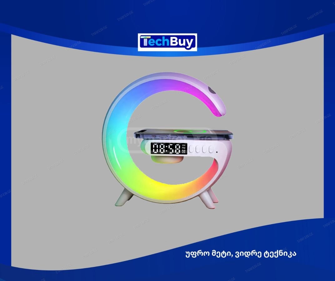 Wireless Charger / RGB Light / Bluetooth Speaker.